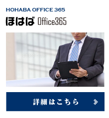 ق͂Office